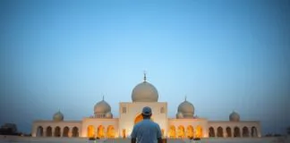 The Surprising Health Benefits of Early Morning Prayer in Tabuk The Unexpected Health Advantages of Early Morning Prayer in Tabuk
